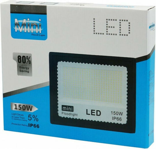 Στεγανός Προβολέας LED 150W IP66