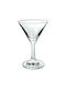 Borgonovo Glass Cocktail/Drinking made of Glass Goblet 250ml 11095039