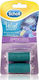 Scholl Marine Minerals Ανταλλακτικό