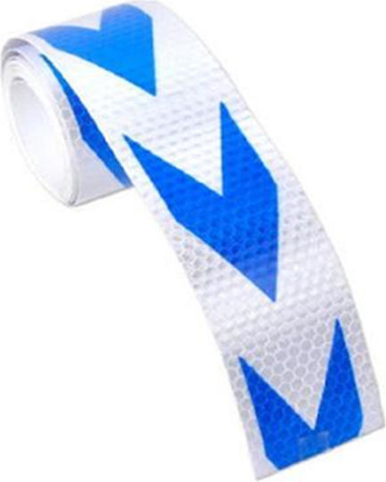 Plastic Adhesive Reflective Tape Multicolour W5cm x L5m