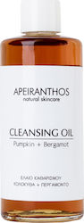 Apeiranthos Ulei Curățare Pumpkin & Bergamot 100ml