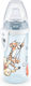 Nuk First Choice Active Cup Winnie the Pooh Educational Sippy Cup Silicone Blue for 12m+m+ 300ml