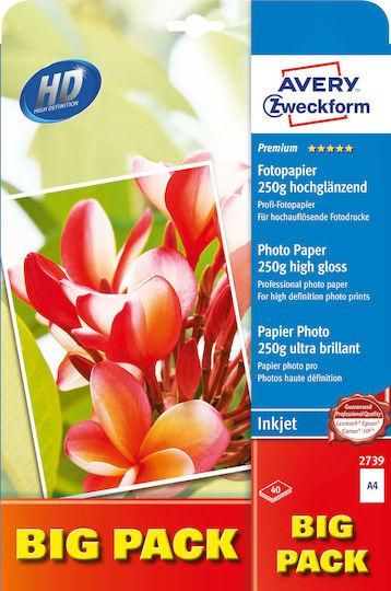Avery Zweckform Photo Paper Highgloss A4 (21x30) 250gr/m² for Printers Inkjet 40 Sheets