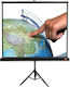 Avtek TRIPOD Pro 200 200x200cm
