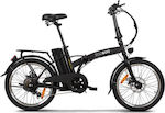 Egoboo E-Fold MX25 20" Μαύρο Σπαστό Ηλεκτρικό Ποδήλατο Πόλης με 6 Ταχύτητες και Δισκόφρενα