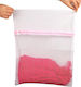 Viosarp Laundry Net for Underwear 50x60cm