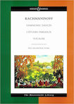 Boosey & Hawkes Rachmaninoff - Symphonic Dances Etudes Tableaux Vocalise [Full Score] Sheet Music for Orchestra