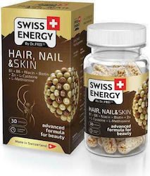 Swiss Energy Hair Nail & Skin 30 Capsules