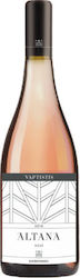 Vaptistis Winery Altana Ροζέ Ξηρό 750ml Vaptistis Winery Altana Ροζέ Ξηρό 750ml