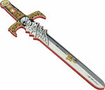 Liontouch Σπαθί Pirate Kids' Sword 29605