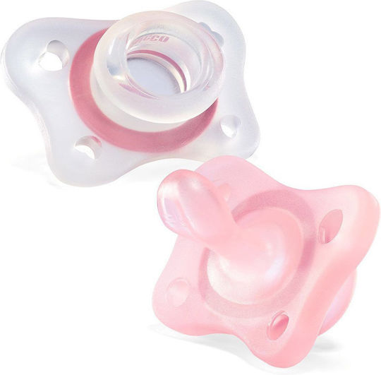 Chicco Physio Forma Mini Soft Биберони Силикон с Калъф Розов за 0-2 месеци 2бр