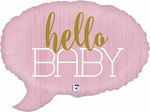 Μπαλόνι Foil Ροζ "Hello Baby" 61cm
