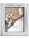 Slevori Wedding Rings Tabletop Rectangle Wedding Crown Case / Photo Frame Ασημί-Καφέ 25x20cm