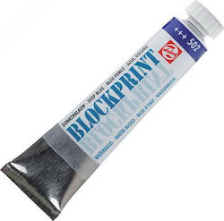 Royal Talens Blockprint Liquid Paint 20ml Royal Talens Blockprint Liquid Paint 20ml