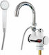 RX-021 Electric Single-Phase Instant Heater Tap for Bathroom 3kW