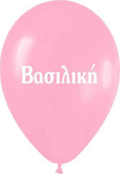 Balloon Latex Pink 33cm