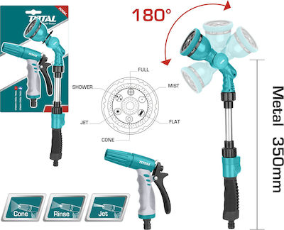 Total Set Wasserpistole/Spritzdüse THWSK0201 Satz Wasserpistolen 2tlg.