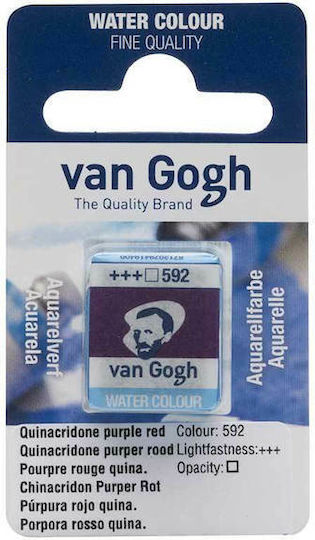 Royal Talens Van Gogh Акварел Лилав