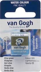 Royal Talens Van Gogh Aquarellfarbe Grün