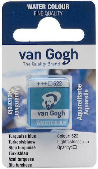 Royal Talens Van Gogh Акварел Тюркоазен