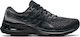ASICS Gel-Kayano 28 Ανδρικά Αθλητικά Παπούτσια Running Black / Graphite Grey