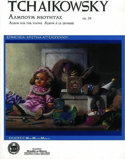Music Melody Makers Tchaikowsky - Album For The Young Op.39 pentru Pian