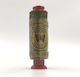 Petalouda Thread Sewing Kolonaki Art 325 Cotton...