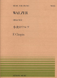 Zen-On Chopin - Valse (Posth) Παρτιτούρα για Πιάνο