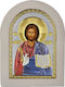 Prince Saint Icon Jesus Christ Silver 20x26cm