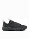 Ultrarange Exo Sneakers Μαύρα