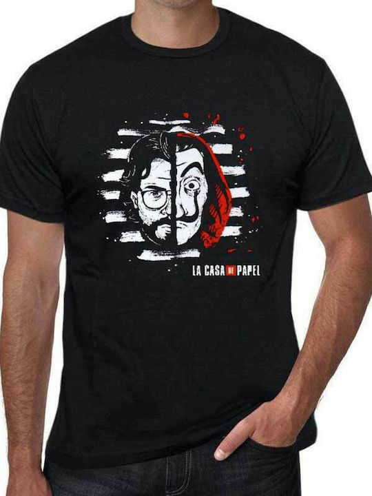 B&C (El Profesor) T-shirt La Casa de Papel Black Cotton