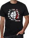 B&C (El Profesor) T-shirt La Casa de Papel Black Cotton