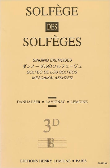 Henry Lemoine Solfege Des Solfeges Βιβλίο Θεωρίας Vol.3D