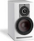 Dali Rubicon 2 C Ζεύγος Ηχείων Hi-Fi Βιβλιοθήκη...