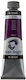 Royal Talens Van Gogh Oil Colour Violet 536 40ml