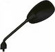 Piaggio Motorcycle Mirror 1pcs Black