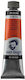 Royal Talens Van Gogh Oil Colour Azo Orange 276 40ml