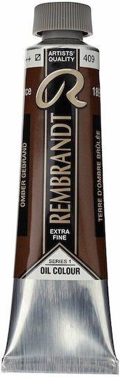Royal Talens Rembrandt Oil Colour Сет маслени бои Кафяв 40мл 1бр 01054092