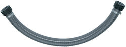 Gardena 01729-20 Tubing Suction 1" / 0,5m