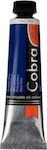 Royal Talens Cobra Artist Oil Λαδομπογιά 570 Pthalo Blue 40ml