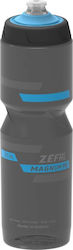 Zefal Magnum Pro ZF- Cycling Plastic Water Bottle 975ml Black