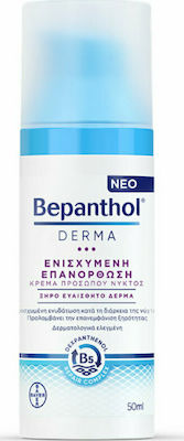 Bepanthol Derma Reparații îmbunătățite Hidratantă Cremă Pentru Față Noapte pentru Piele Uscată/Sensibilă 50ml