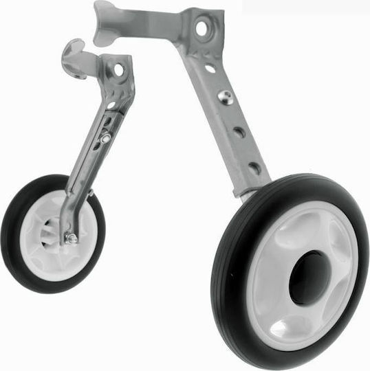 RMS 525022060 Fahrrad-Stützräder 16" - 24"