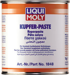 Liqui Moly Copper Grease Πάστα Χαλκού 1kg