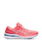 ASICS Gel-Kayano 28 Γυναικεία Αθλητικά Παπούτσια Running Blazing Coral / Mist