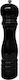 Max Home PM-029 Manual Wooden Pepper Mill 16cm Black