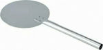 GTSA Aluminum Pizza Shovel D32cm