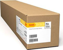 Kodak Premium Photo Paper Satin/Solvent Χαρτί Ρολό 1372mm x 30.5m 225gr/m²