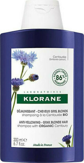 Klorane Centauree Bio Σαμπουάν Όγκου & Διατήρησης Χρώματος για Όλους τους Τύπους Μαλλιών 200ml