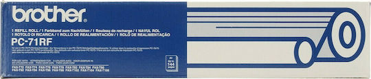 Brother PC-71RF Γνήσια Μελανοταινία T72/T74/T76/T78 1τμχ (PC-71RF)
